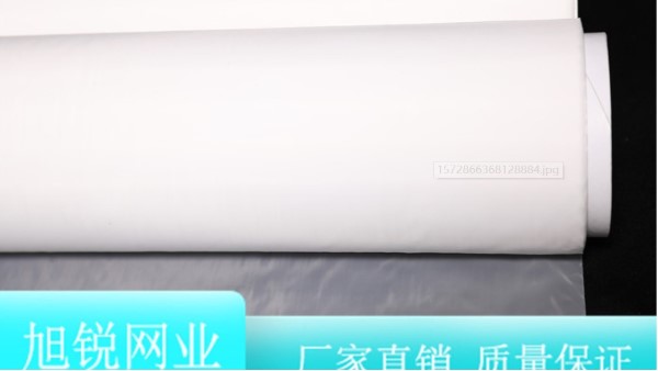 絲印網紗就找-旭瑞網業一件批發量大從優【旭瑞網業】