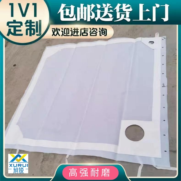 工業濾布427-25