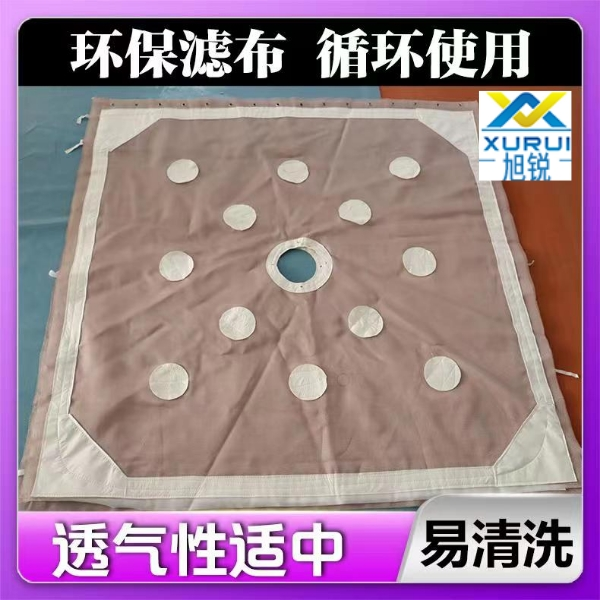 工業濾布427-26