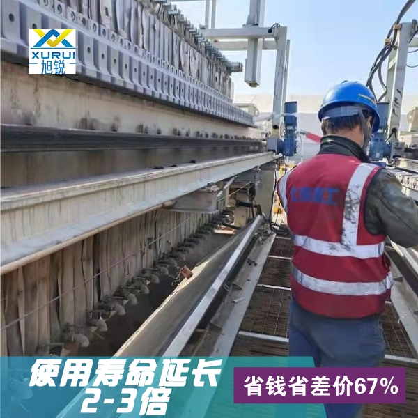 工業濾布427-28