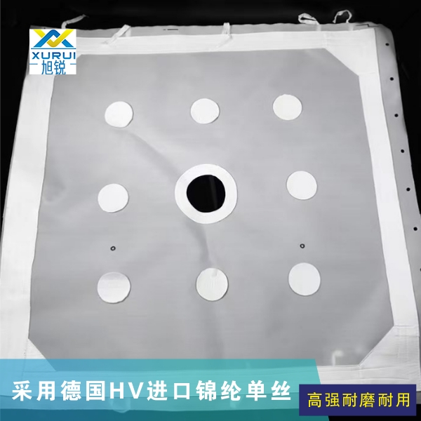 工業濾布