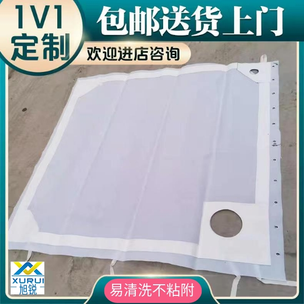 工業濾布427-2