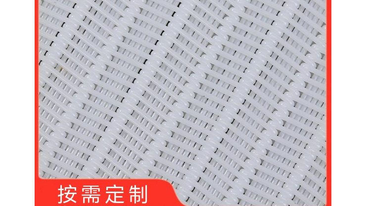 上海壓濾機濾布廠家哪里找-按需定制[旭瑞網業]