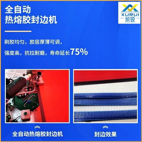 塑料輸送網帶生產廠家