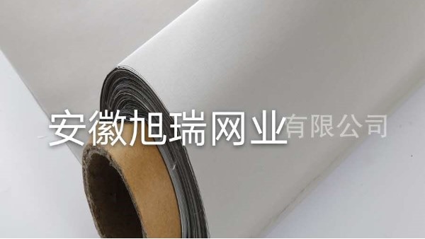 德州太陽能不銹鋼絲網印刷技術——{旭瑞網業}