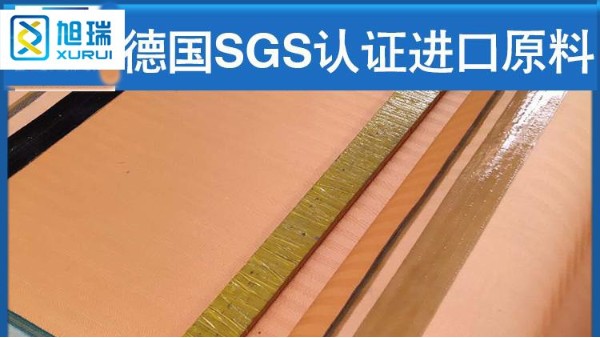 脫硫濾布廠家如何推薦——一年質保，全國包郵{旭瑞網業}