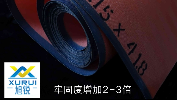 新款脫硫濾布，不僅節能減排還可增收200萬元[旭瑞網業]