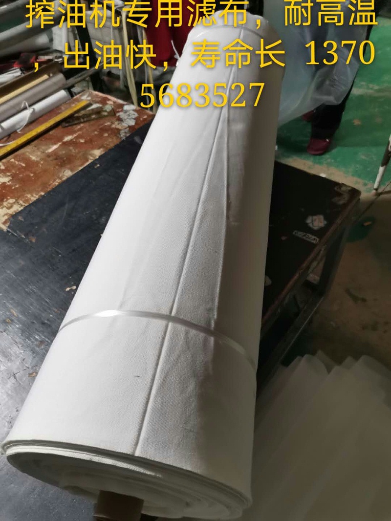 微信圖片_20200322211931