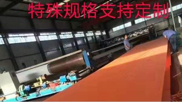 環保 | 造紙廠工業污泥的有效脫水方法{旭瑞網業}