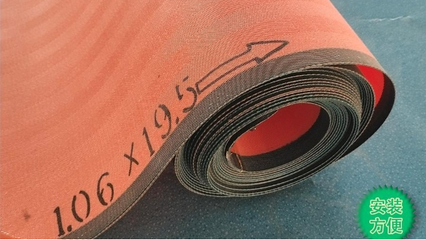 電廠脫硫石膏濾布怎么選擇-耐磨耐用透氣好[旭瑞網業]