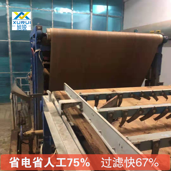 壓濾機濾布使用場景