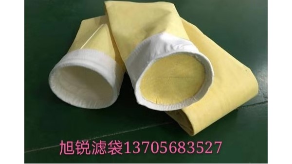 南京過濾濾袋如何選擇{旭瑞網業}