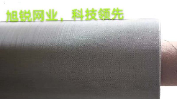 400目不銹鋼絲印網供應——{旭瑞網業}