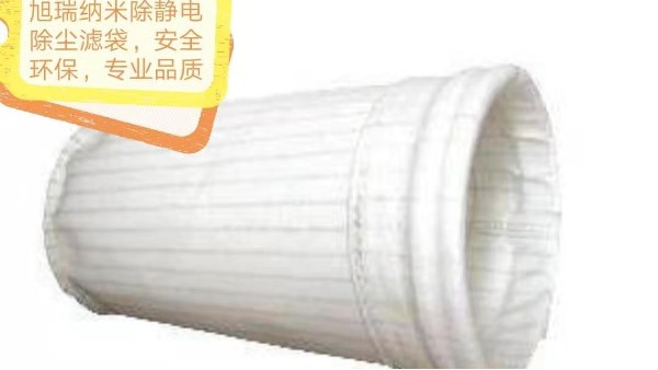 市場上濾料那么多哪款適合您的工礦？