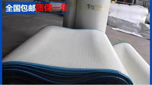 江蘇帶式壓濾機濾布哪里有-這家品牌公司就有【旭瑞網業】