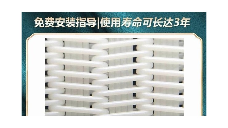 帶式壓濾機濾布選型-加速過濾是重要{旭瑞網業}