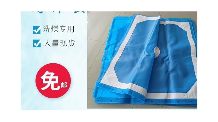 為什么濾布使用問題多——選對商品很重要{旭瑞網業}