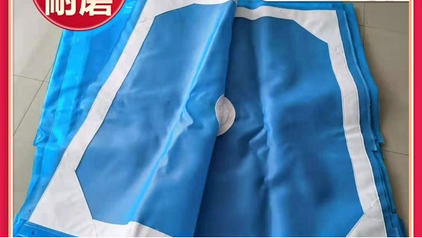 安徽板框壓濾機濾布廠在哪里-廠家直供更耐磨 [旭瑞網業]