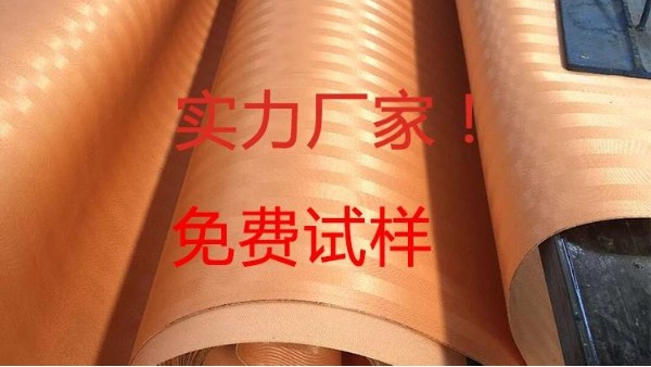 真空過濾機濾布——廠家質保、規格齊全【旭瑞網業】