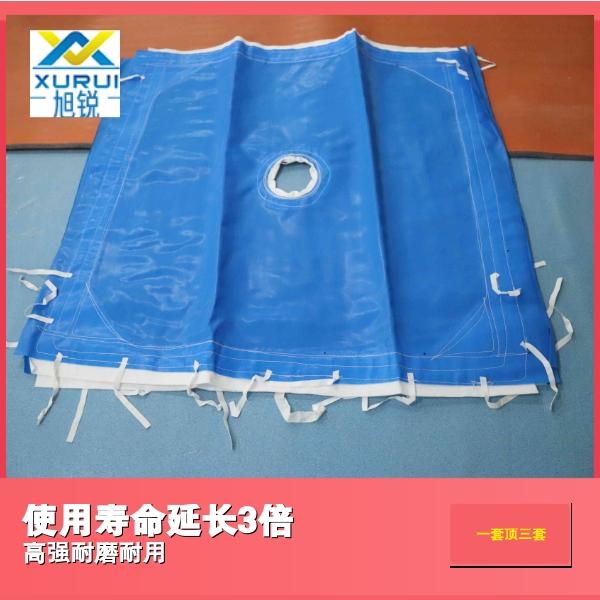 工業濾布