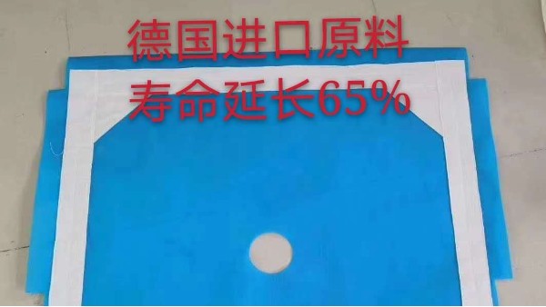壓濾機濾布——便捷過濾是關鍵【旭瑞網業】