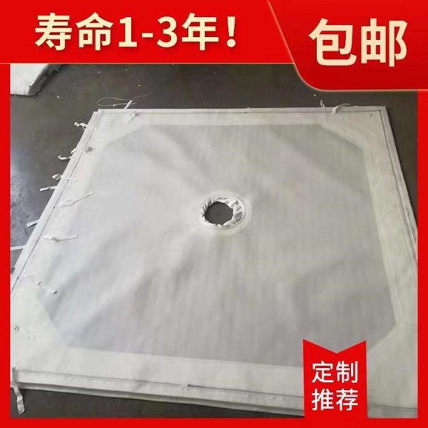 工業濾布-13