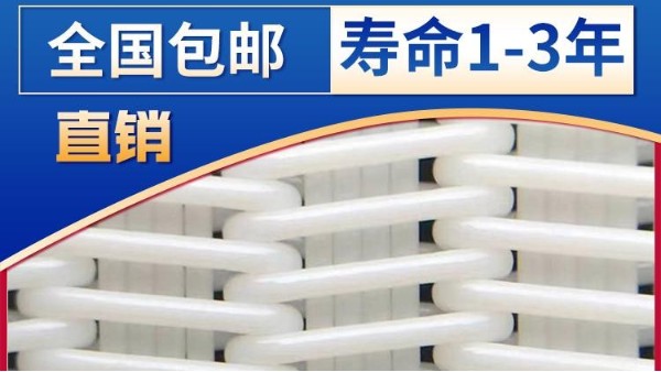 聚酯網帶螺旋壓濾網特點——旭瑞網業