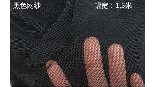 深圳可分離水和油的尼龍網——納米防水處理新技術{旭瑞網業}