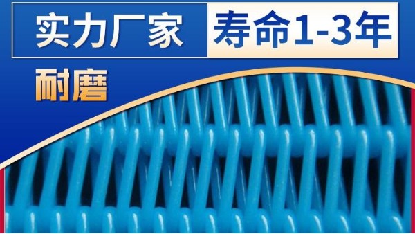 如何解決污泥壓濾機濾餅含水量高的問題——旭瑞網業