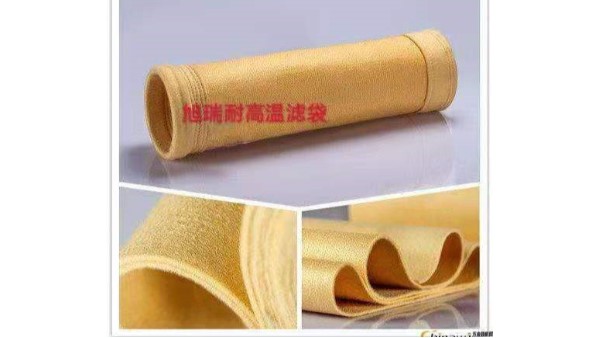 除塵布袋安裝步驟----{旭瑞網業}