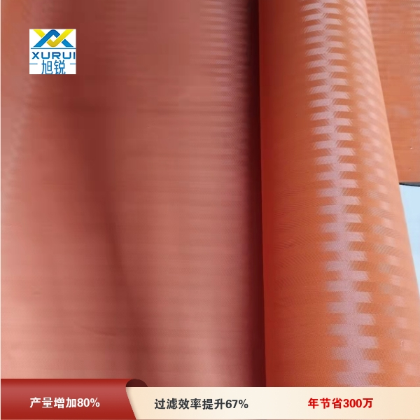 脫硫濾布503