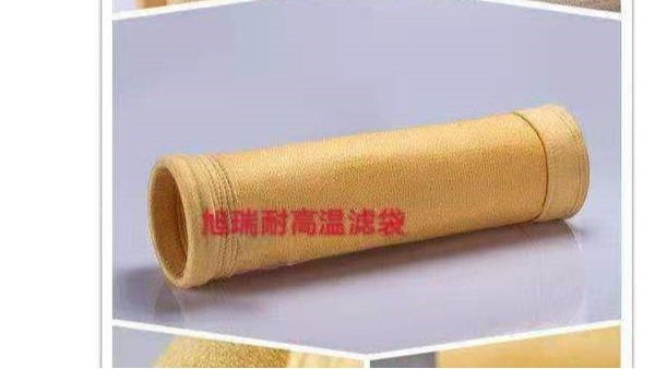 旭銳除塵布袋——廠家直供{旭瑞網業}