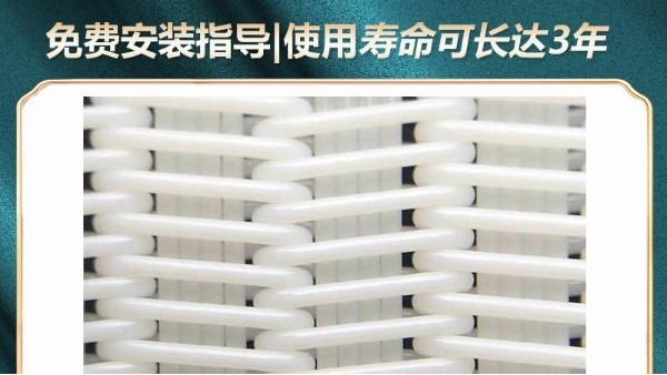 安徽帶式壓濾機濾布哪里有-實力廠家貨源充足【旭瑞網業】