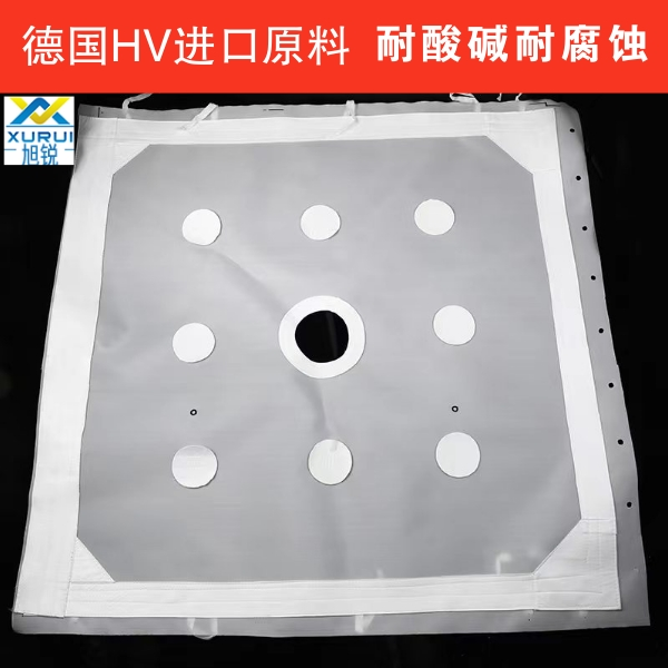 工業濾布4301