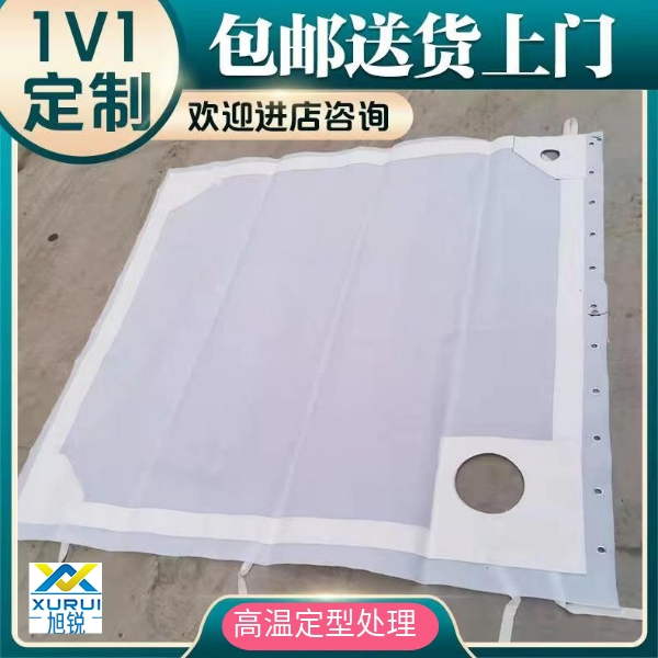 工業濾布4302