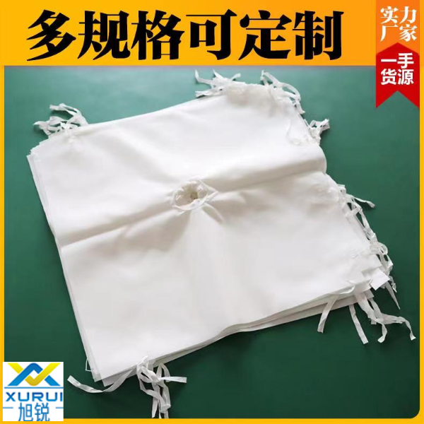 工業濾布4303