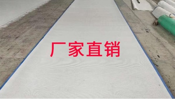 壓濾機濾布哪家好-28年制造經驗廠家[旭瑞網業]