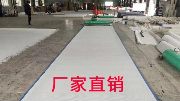 過濾布的清潔方法——旭瑞網業