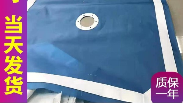 板框壓濾機濾布的選擇——一年質保，廠家直發{旭瑞網業}