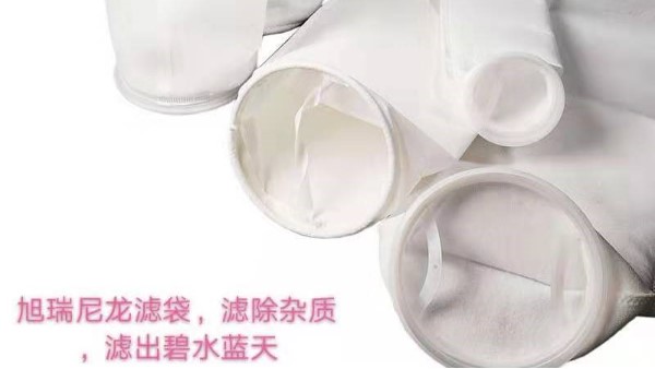 除塵濾袋為何會清灰不良——{旭瑞網業}