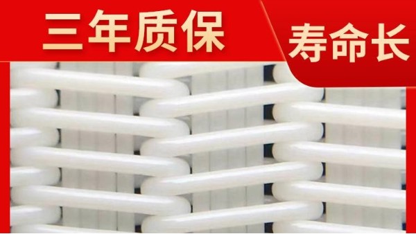 帶式壓濾機過濾布的選擇標準和方法——旭瑞網業