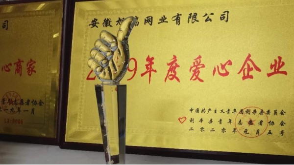 廣州絲印網紗售后有必要做好嗎？【旭瑞網業】