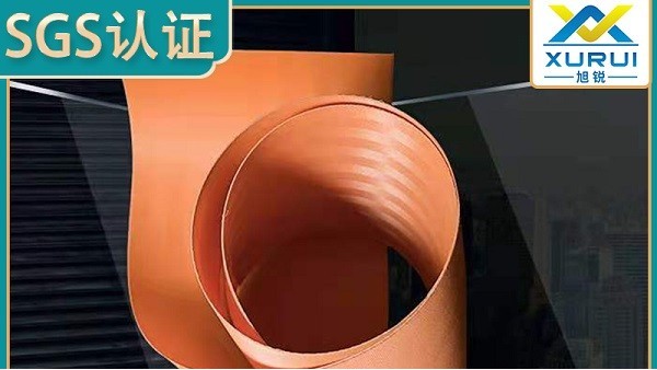 真空脫硫濾布哪家強？這家濾布我看行[旭瑞網業]