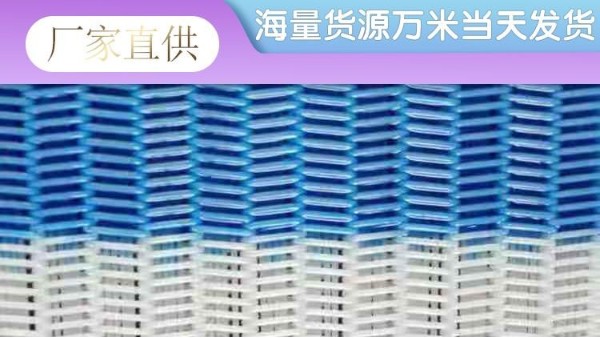 工業帶式壓濾機濾布存放的防潮工作及丈量技巧——旭瑞網業