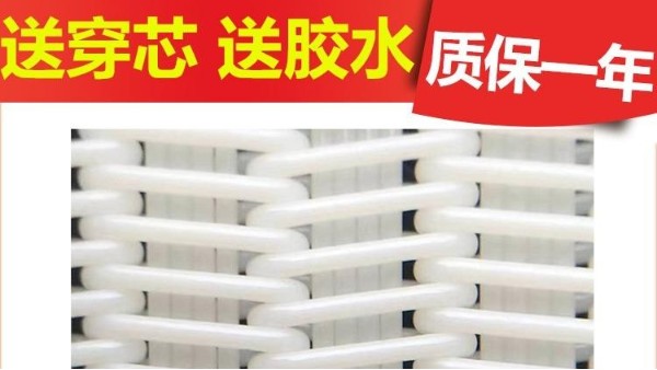 帶式壓濾機濾布網邊磨損過快怎么辦?免費試樣質量好【旭瑞網業】