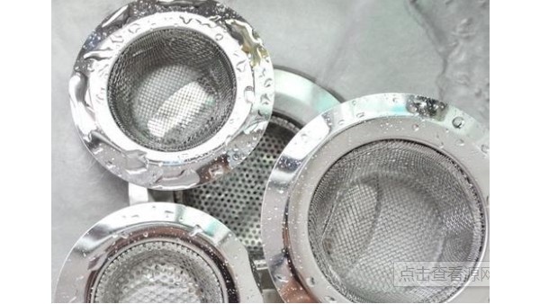 下水口防堵過濾網，過濾生活全部煩惱【旭瑞網業】