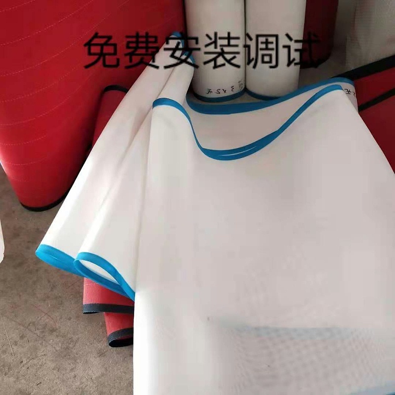 網帶。免費安裝