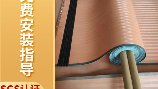 脫硫濾布——質優價廉,款式多樣{旭瑞網業}