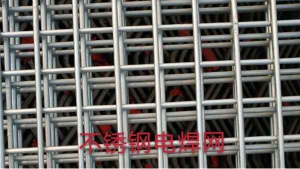 徐州不銹鋼電焊網——強度高不變形{旭瑞網業}