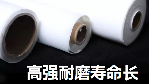 尼龍網廠家批發-耐用耐磨損使用壽命長[旭瑞網業]